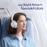 Anker Soundcore Space Q45 Adaptive Active Noise Cancelling Headphones, Reduce Noise by Up to 98%, 50H Playtime, App Control, LDAC Hi-Res Wireless Audio, Comfortable Fit, Clear Calls, Bluetooth 5.3 - White